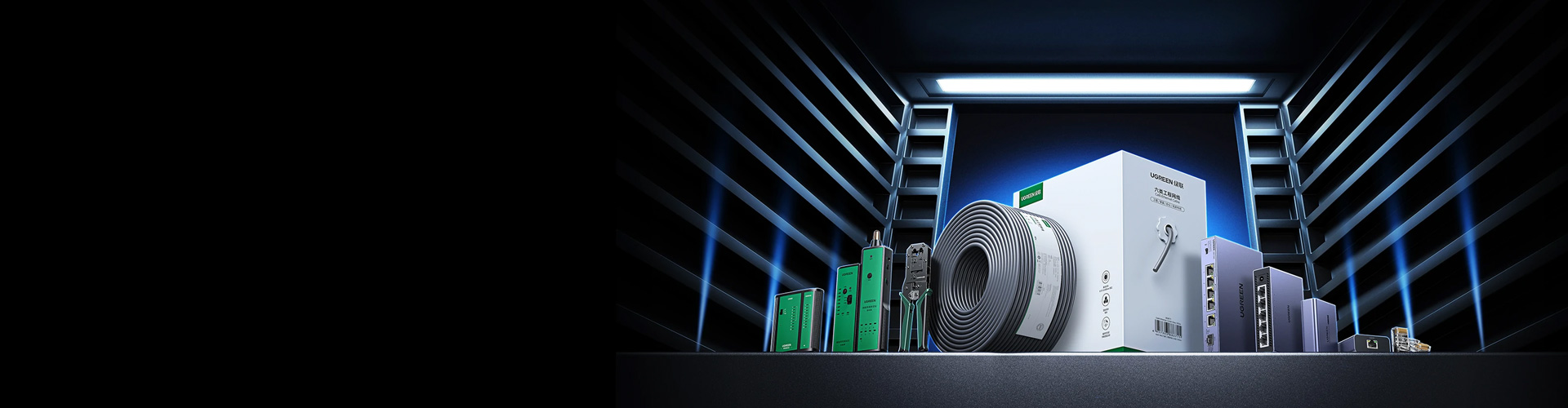 稳定互联 专业之选