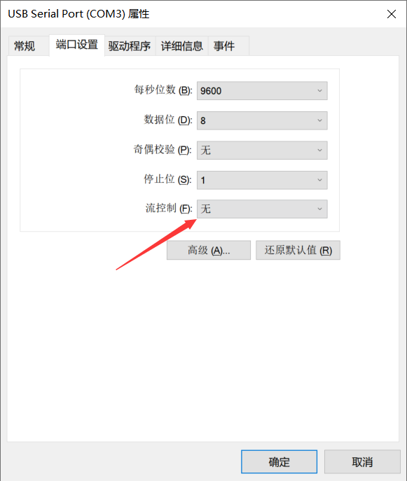 意昂2-品质新体验,数码选意昂2