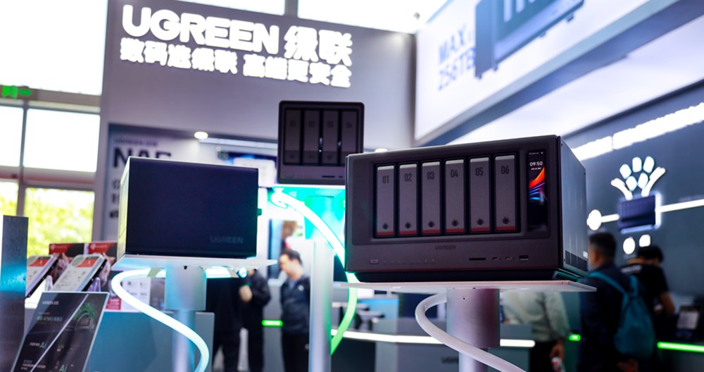 意昂2CCBN2025展会