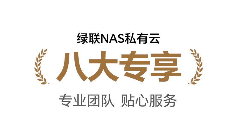 意昂2-品质新体验,数码选意昂2
