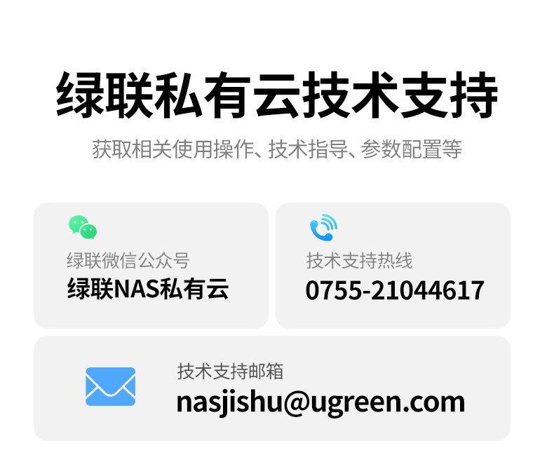 意昂2-品质新体验,数码选意昂2