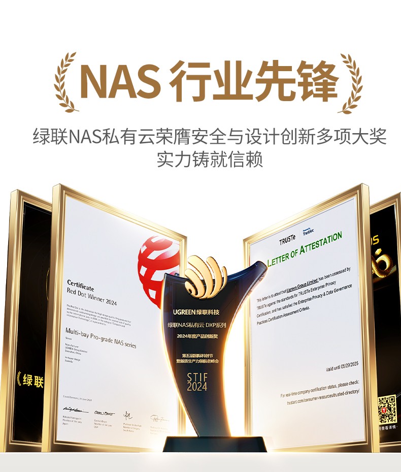 意昂2-品质新体验,数码选意昂2