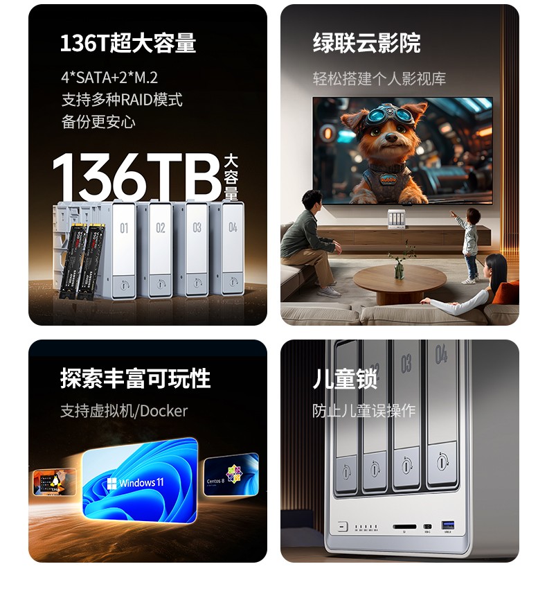 意昂2-品质新体验,数码选意昂2