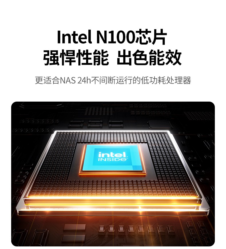 意昂2-品质新体验,数码选意昂2