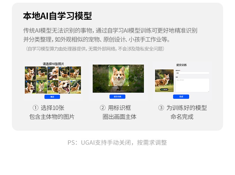 意昂2-品质新体验,数码选意昂2