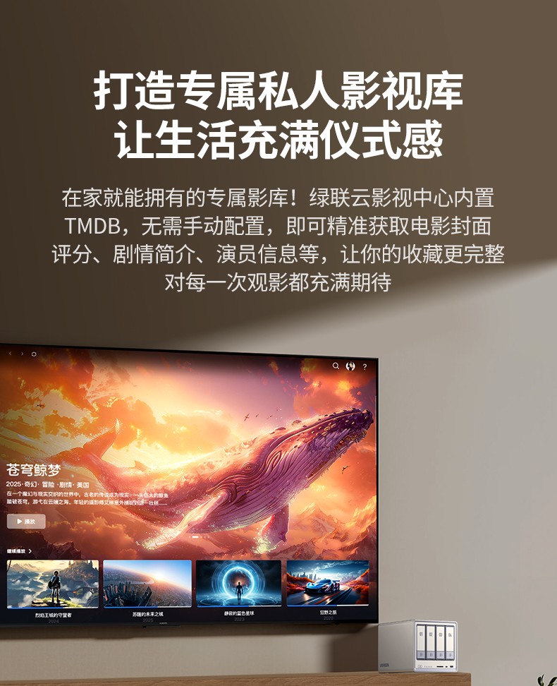 意昂2-品质新体验,数码选意昂2