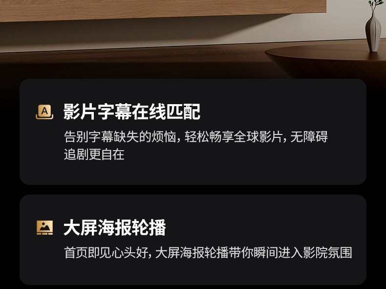 意昂2-品质新体验,数码选意昂2