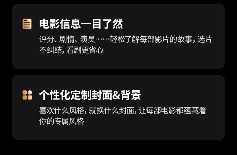 意昂2-品质新体验,数码选意昂2