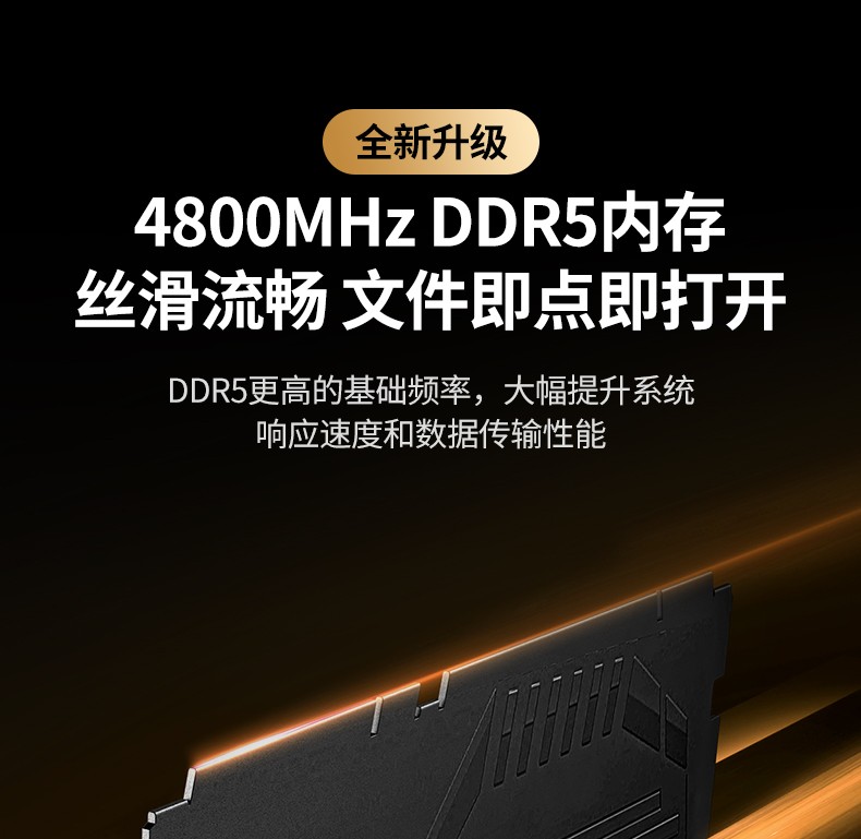 意昂2-品质新体验,数码选意昂2