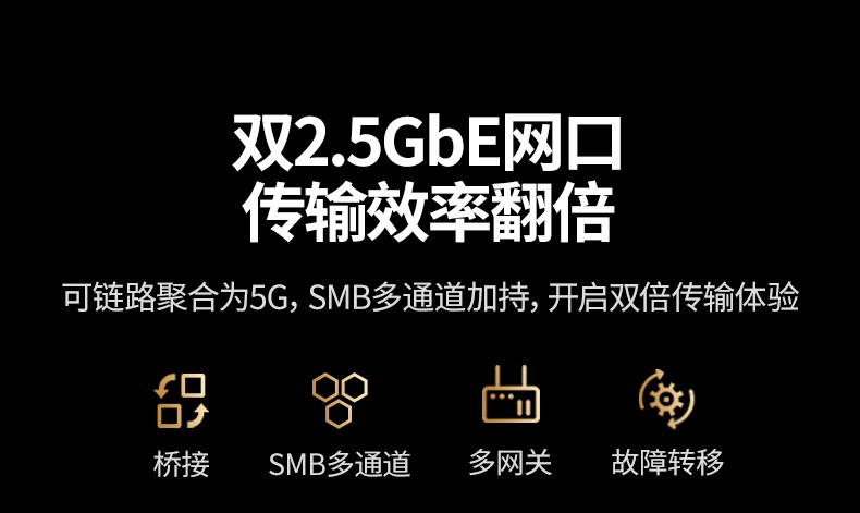 意昂2-品质新体验,数码选意昂2