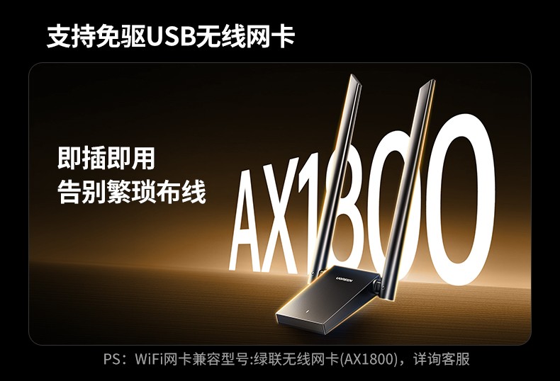意昂2-品质新体验,数码选意昂2