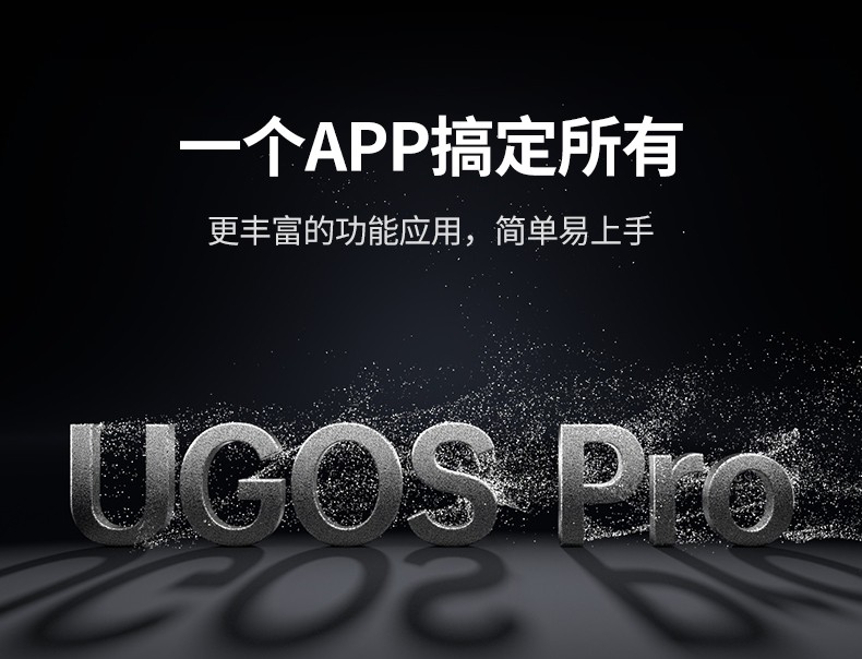 意昂2-品质新体验,数码选意昂2