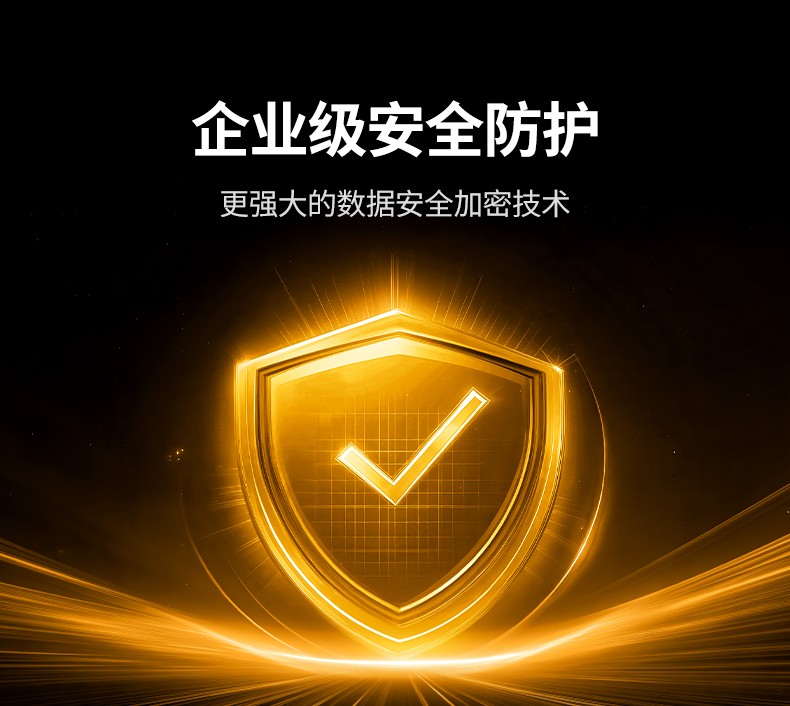 意昂2-品质新体验,数码选意昂2