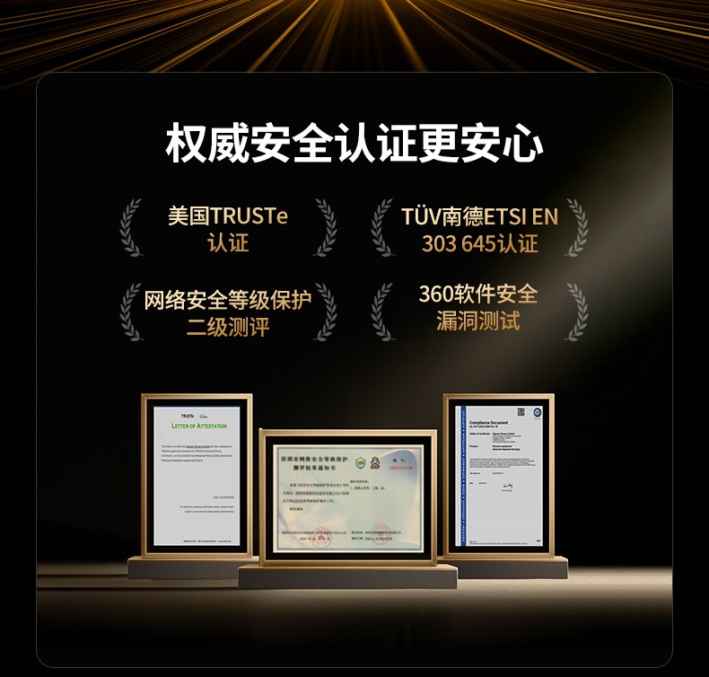 意昂2-品质新体验,数码选意昂2