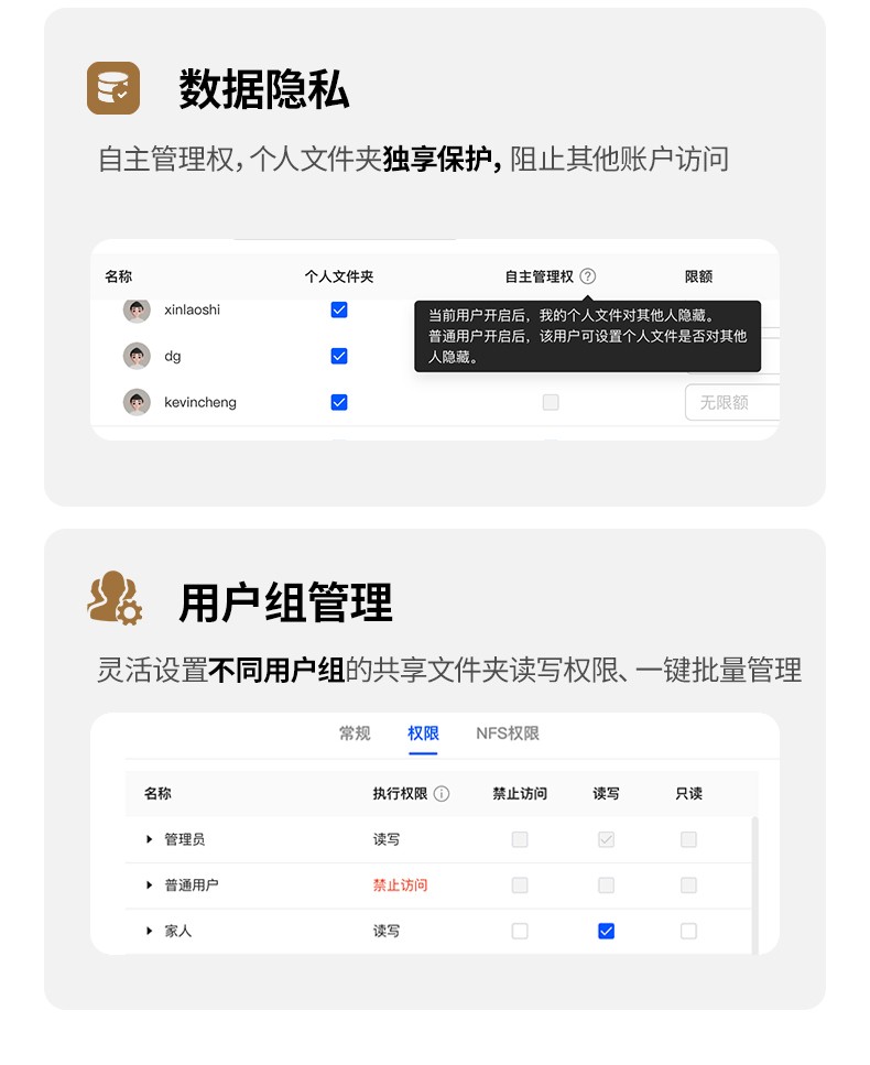 意昂2-品质新体验,数码选意昂2