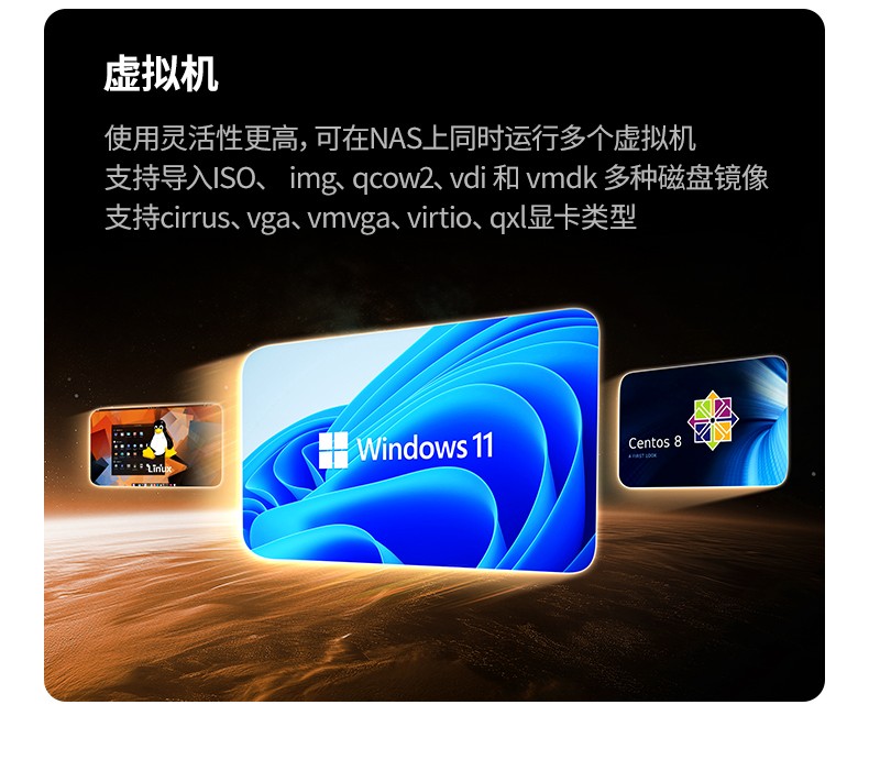 意昂2-品质新体验,数码选意昂2