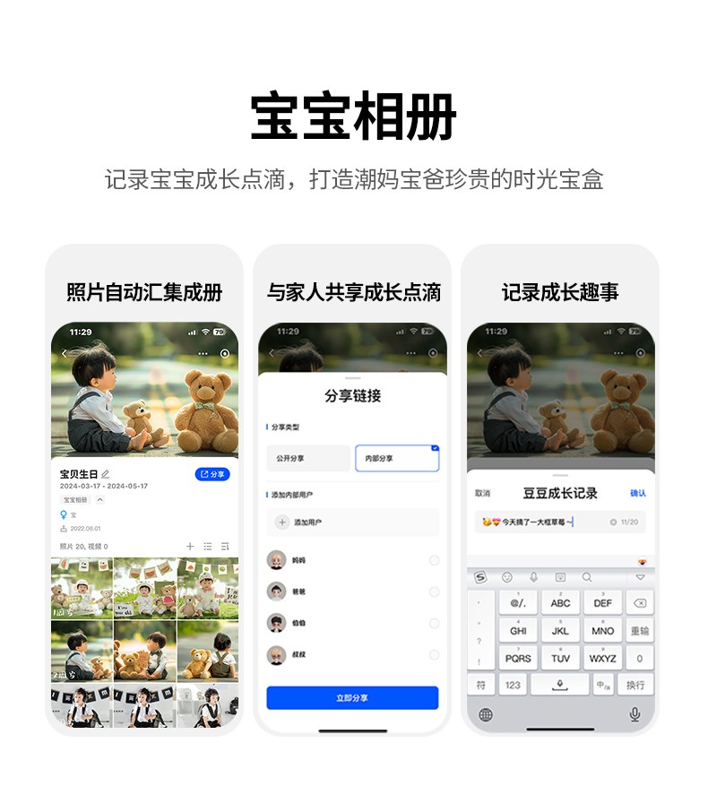 意昂2-品质新体验,数码选意昂2