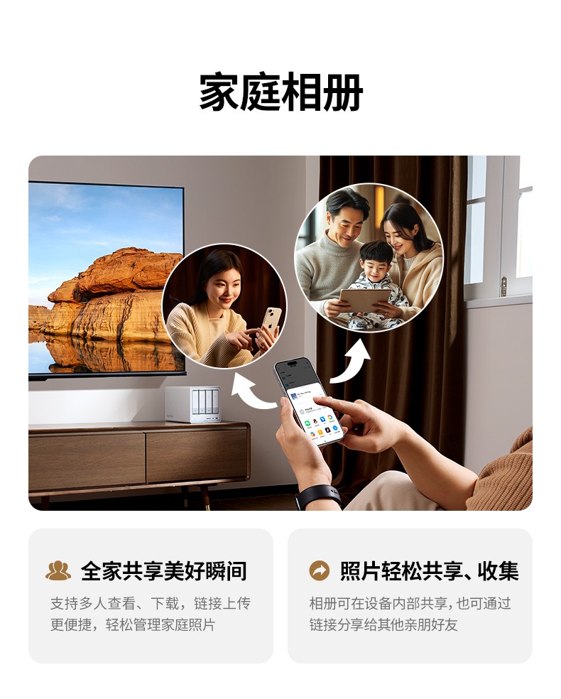 意昂2-品质新体验,数码选意昂2