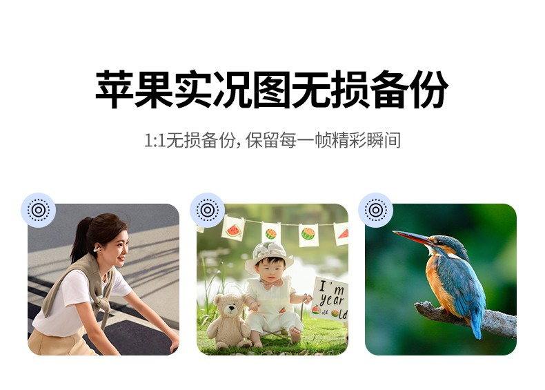 意昂2-品质新体验,数码选意昂2