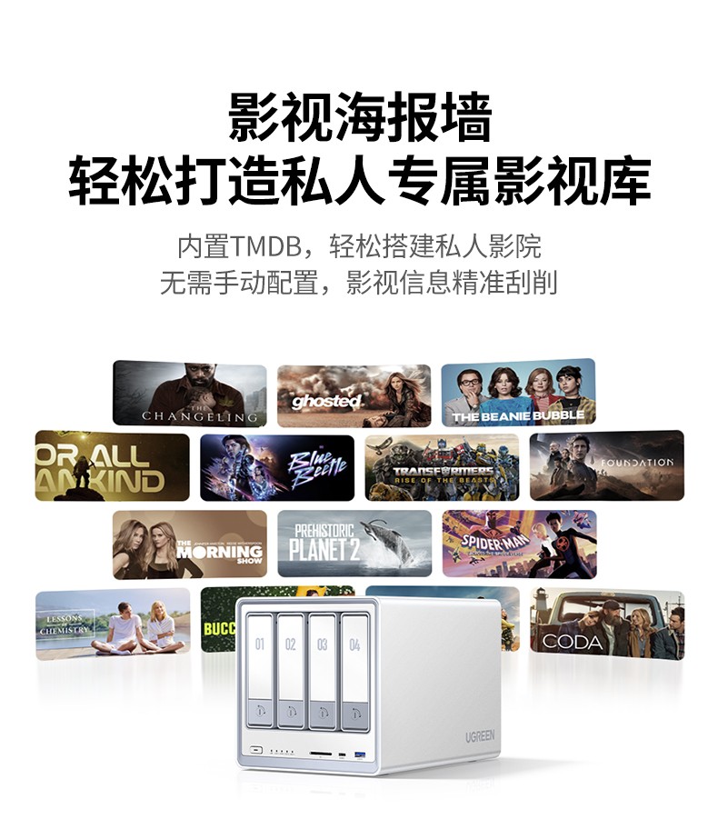 意昂2-品质新体验,数码选意昂2