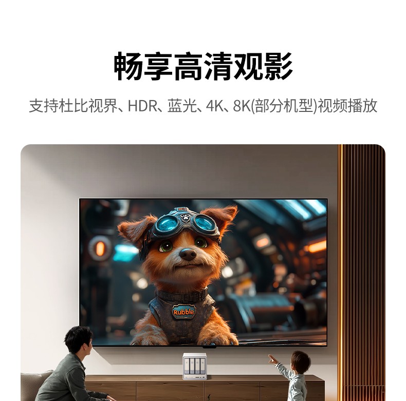 意昂2-品质新体验,数码选意昂2