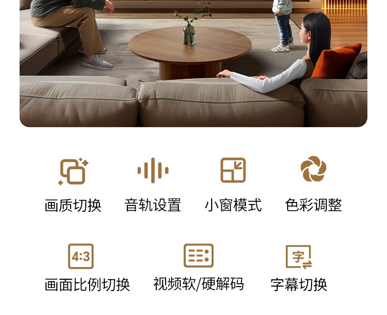 意昂2-品质新体验,数码选意昂2