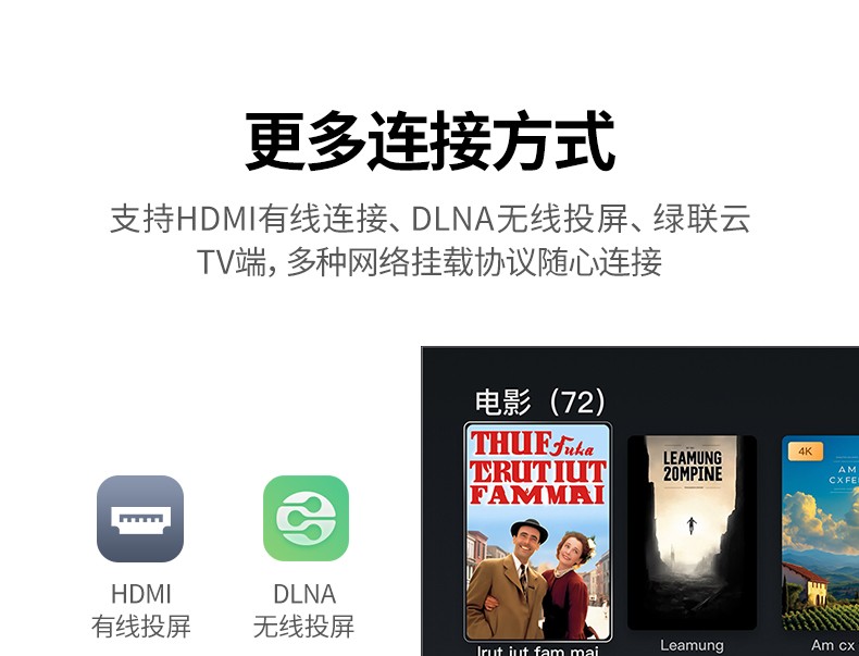 意昂2-品质新体验,数码选意昂2