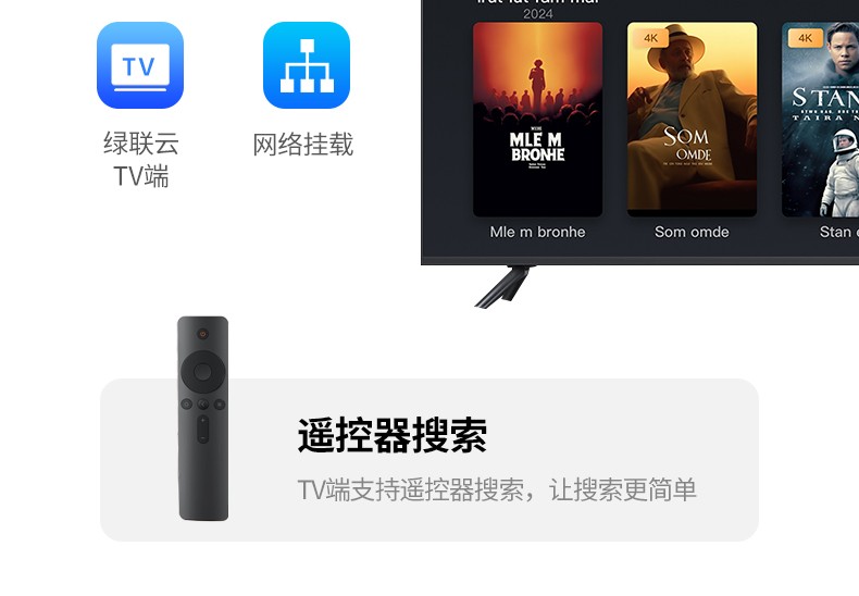 意昂2-品质新体验,数码选意昂2