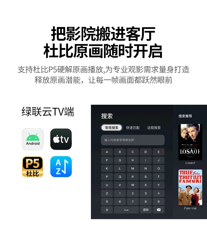 意昂2-品质新体验,数码选意昂2