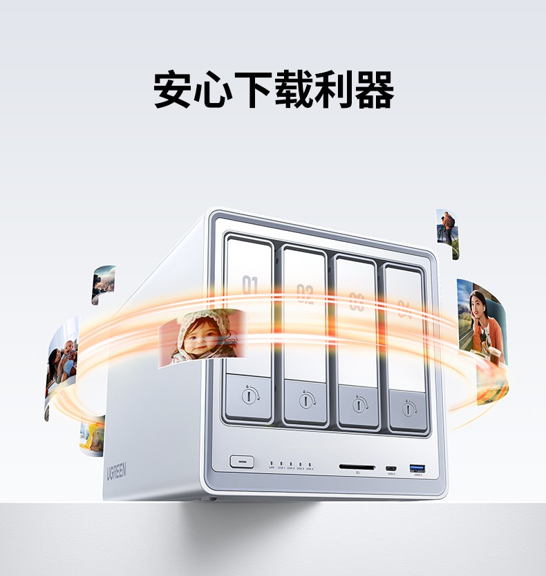 意昂2-品质新体验,数码选意昂2