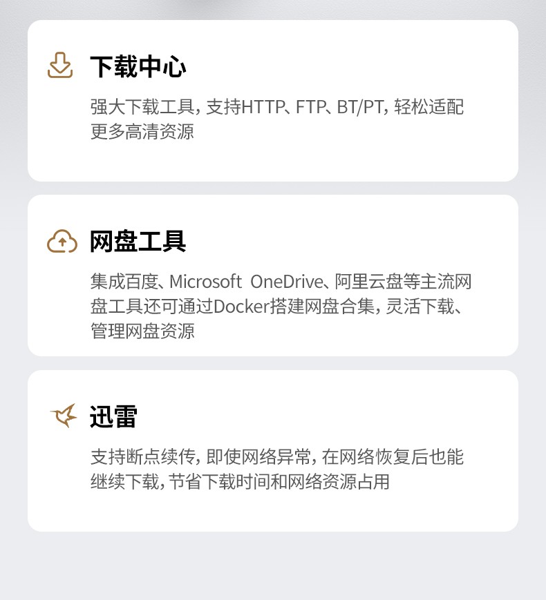 意昂2-品质新体验,数码选意昂2