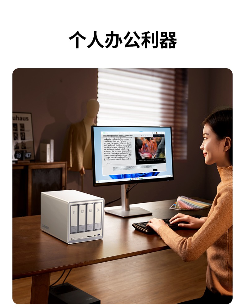 意昂2-品质新体验,数码选意昂2