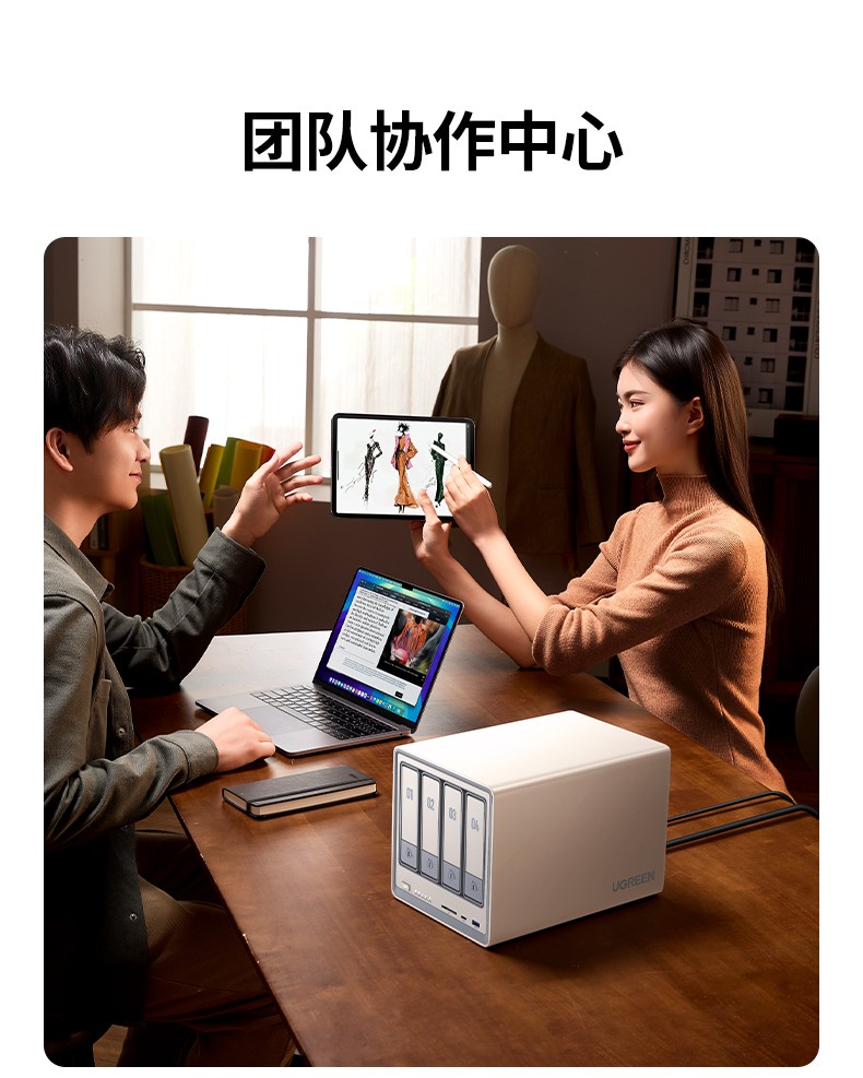 意昂2-品质新体验,数码选意昂2