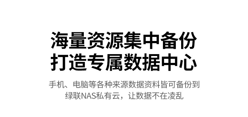 意昂2-品质新体验,数码选意昂2