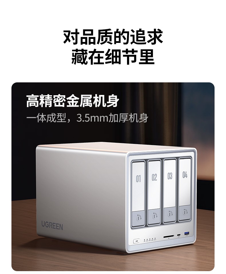 意昂2-品质新体验,数码选意昂2