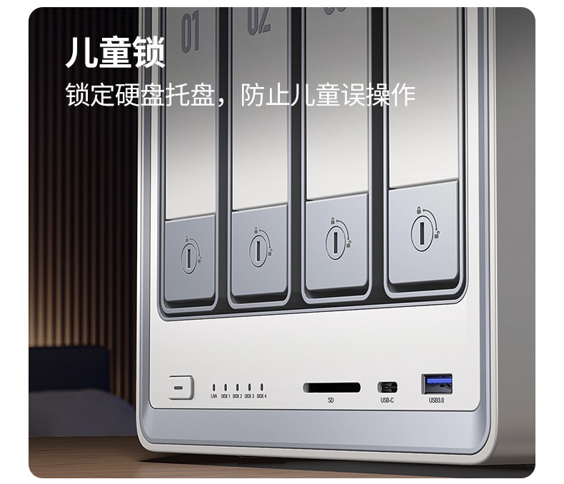 意昂2-品质新体验,数码选意昂2