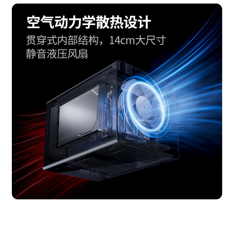 意昂2-品质新体验,数码选意昂2