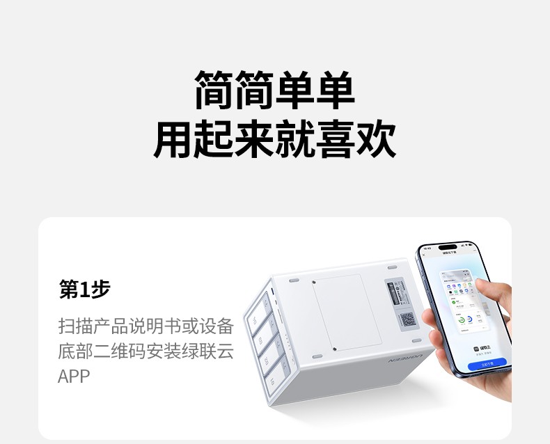 意昂2-品质新体验,数码选意昂2