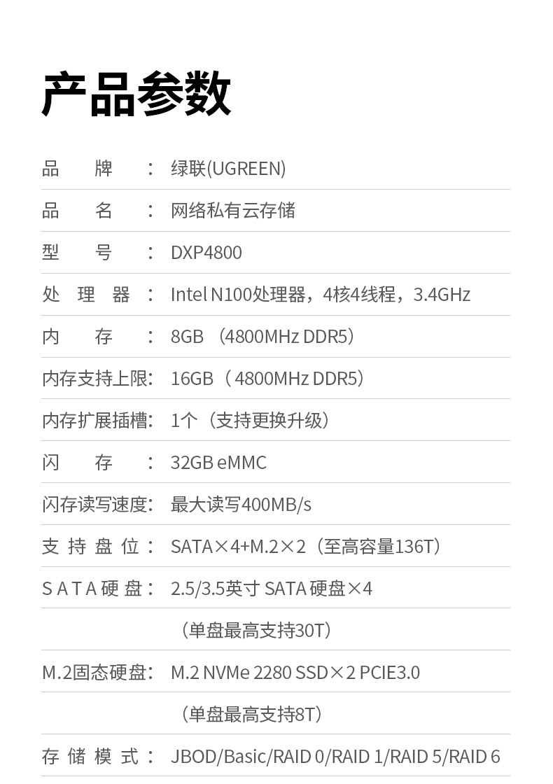 意昂2-品质新体验,数码选意昂2