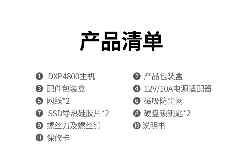 意昂2-品质新体验,数码选意昂2