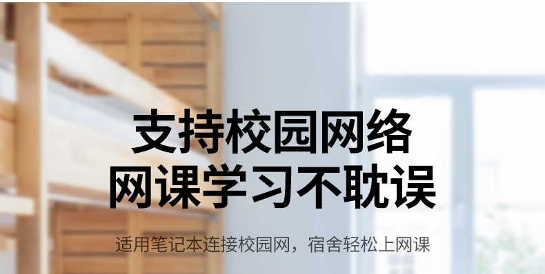 意昂2-品质新体验,数码选意昂2