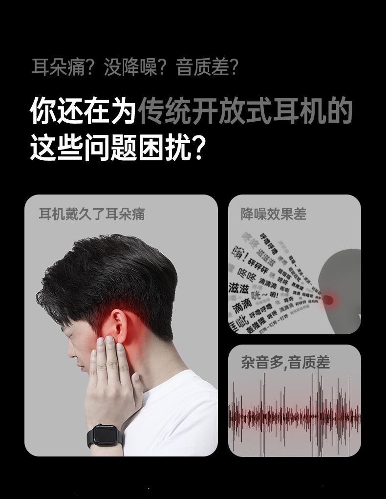 意昂2-品质新体验,数码选意昂2