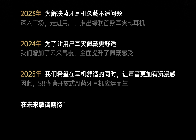 意昂2-品质新体验,数码选意昂2