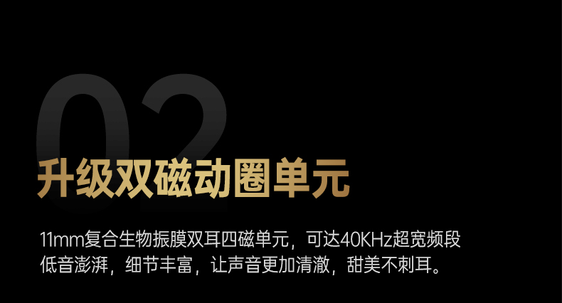 意昂2-品质新体验,数码选意昂2