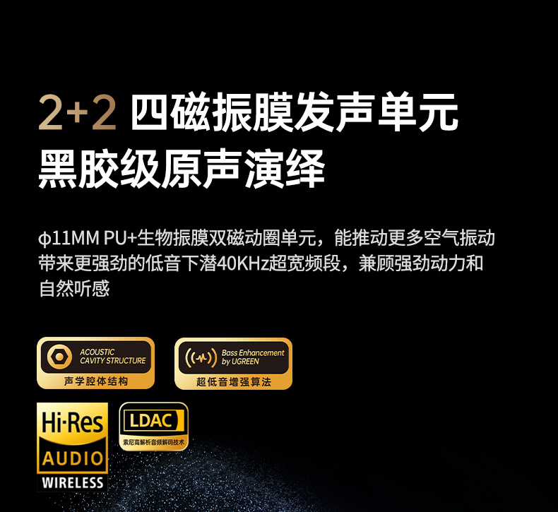 意昂2-品质新体验,数码选意昂2