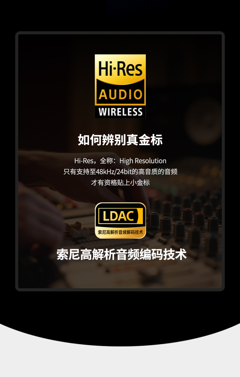 意昂2-品质新体验,数码选意昂2