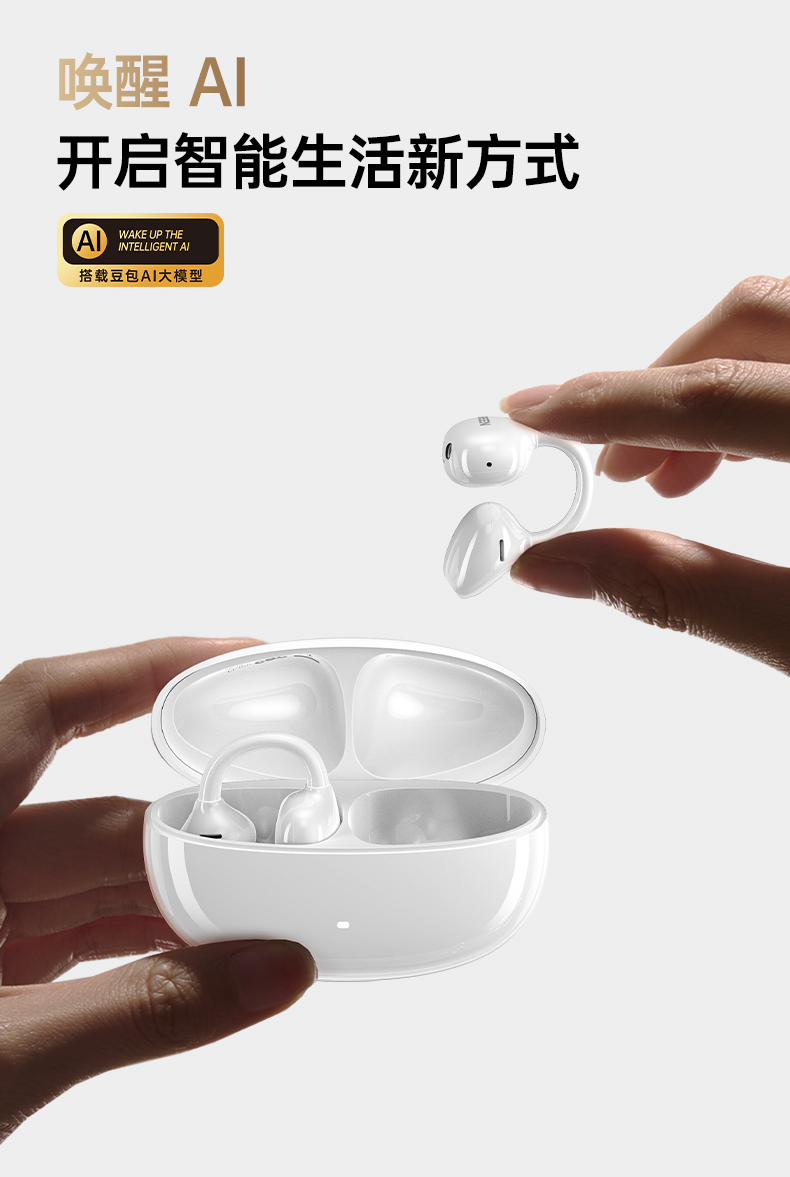 意昂2-品质新体验,数码选意昂2