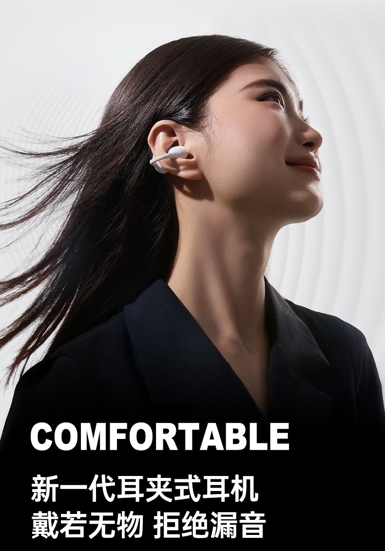 意昂2-品质新体验,数码选意昂2