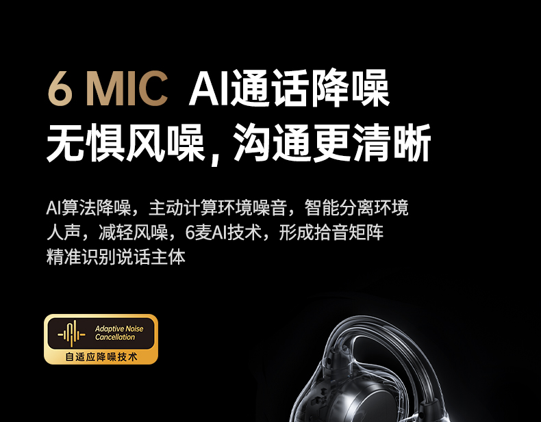 意昂2-品质新体验,数码选意昂2