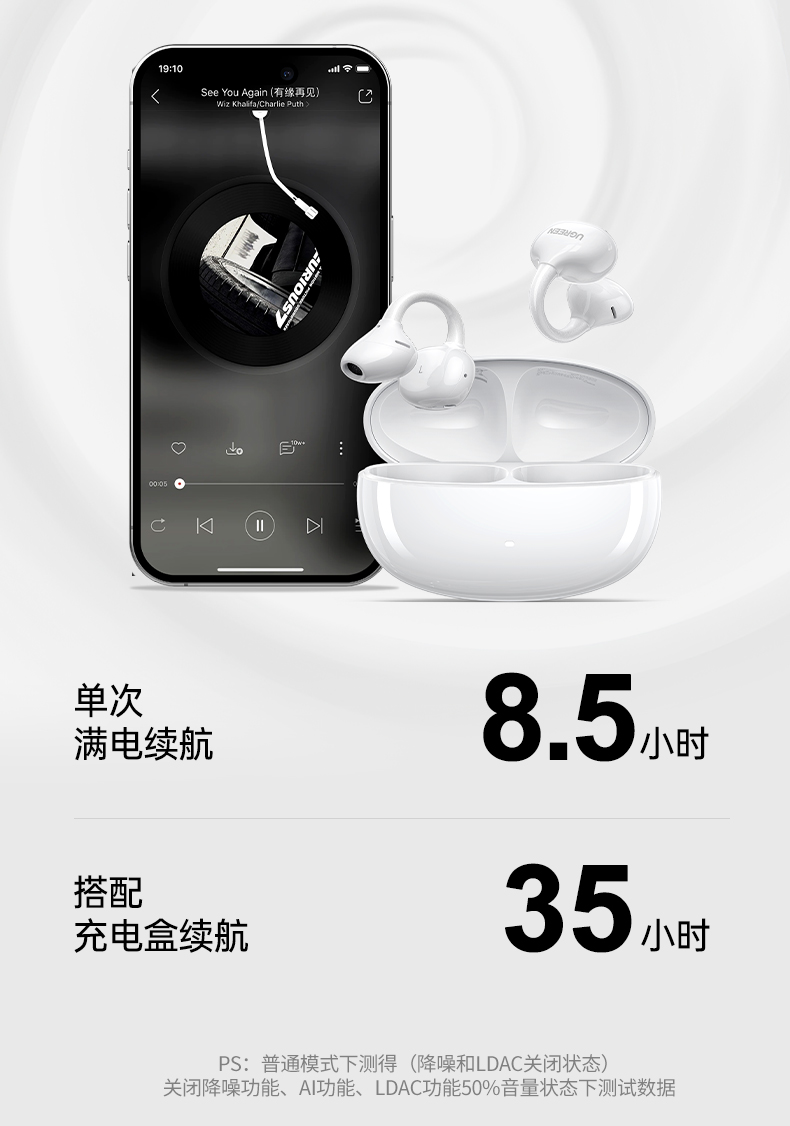 意昂2-品质新体验,数码选意昂2